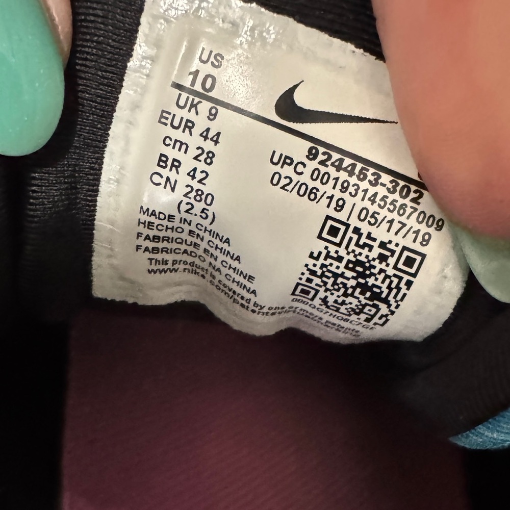 Nike Air Vapomax plus aurora green size 10 running shoe Athletic sporty - Picture 8 of 8